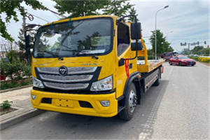 河东汽车救援头像